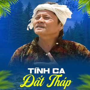 Người Tình Ơi (Dân Ca Chăm)