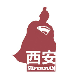 西安superman