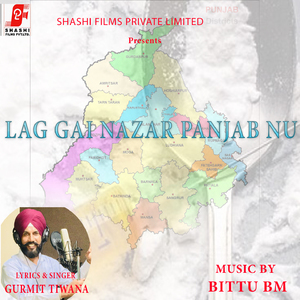 Lag Gai Nazar Panjab Nu