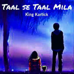 Taal Se Taal Mila (slowed & reverb)