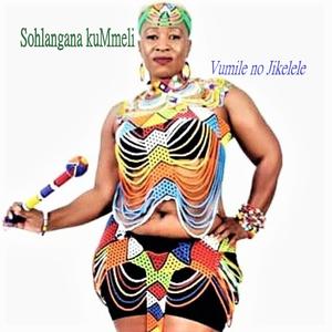 Sohlangana KuMmeli