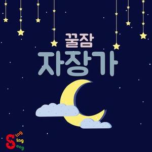 Rachmaninov：Vocalise Op.34-14  (라흐마니노프 - 보칼리제 Op.34-14) (Rachmaninov：Vocalise Op.34-14)