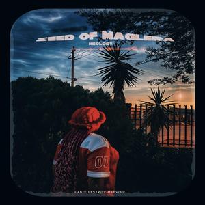 Alaska City (feat. Fezile_SA)