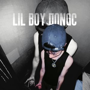 成都-黑水 prod by 年轻的布洛克