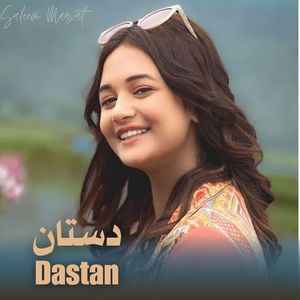 Dastan