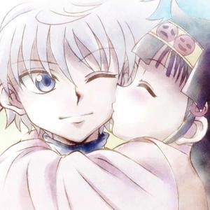 A Tu Lao ♡ (feat. Yunkrisizzz)