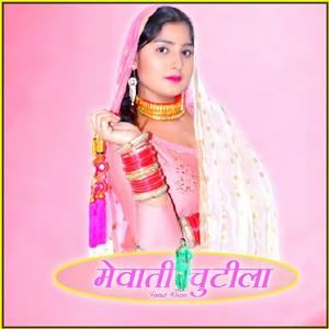 Mewati Chutila