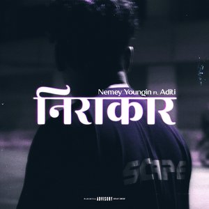 Nirakar