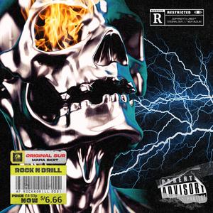 Amor en tiempo real (feat. Stifler & Aflex)