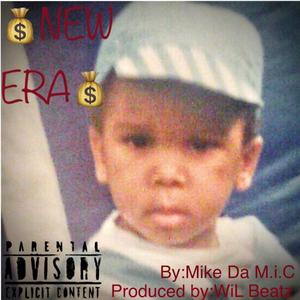 On My Own (feat. Cuddie)