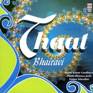 Thumri In Bhairavi - "Babul More Naihar Chuto Hi Jaye"