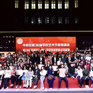 我们都是追梦人