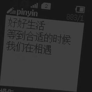 不去怀念（Prod.by CuD）