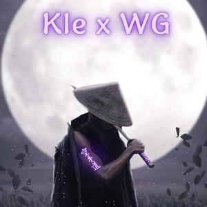 Klevio SUGAS (feat. WG)