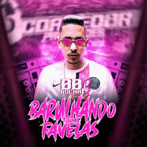Funk do BBB (feat. Dinho Munizz)