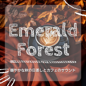 Cool Maple and Mellow Jazz