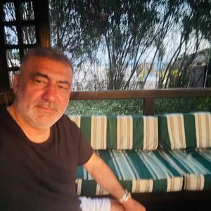 Geçen Ömür