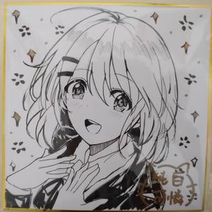 女朋友写给我的信（云松弹唱）