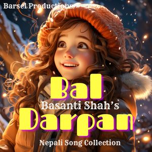 02 Batai Dinuhos Hajur Baba