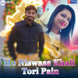 Mo Niswasa Khali Tori Pain