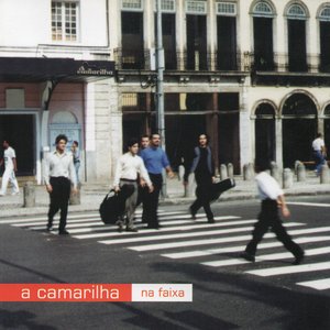 Ilha do Governador (A Ilha - A Baía)