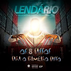 Vazou (feat. Averly Morillo)