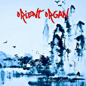 Orient Organ