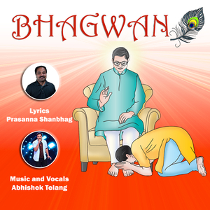 Bhagwan