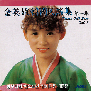 ソウルオリンピック