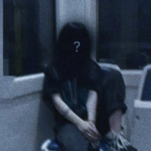 青い欲望