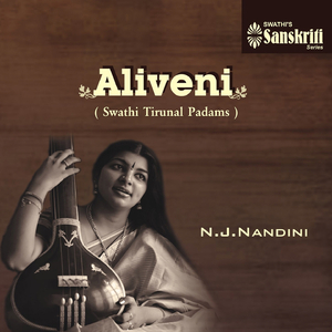 Tharuni Njan - Dvijavanthi - Misra Chapu