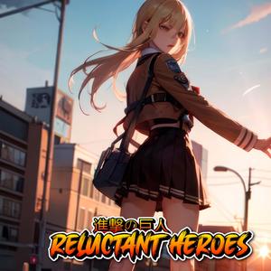 Reluctant Heroes (Attack on Titan Original Soundtrack) [Acoustic]