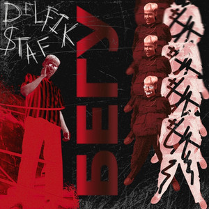 Бегу (Prod. Clonnex)