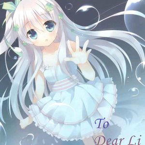 To Dear Li