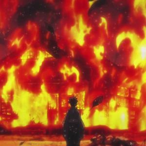 Havoc! (Instrumental)