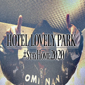 はるばろで文句を言ってきたあいつムカつく (2020 ver.)