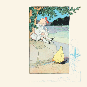 帯びたいな (feat. 可不)