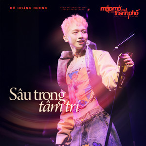Sâu Trong Tâm Trí