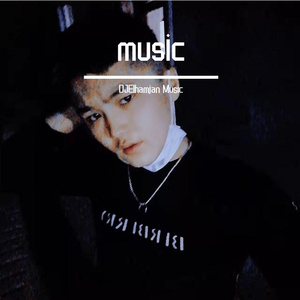 gulum dap oygunup kattim (吉他版)_