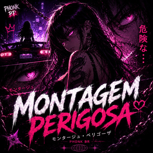 MONTAGEM PERIGOSA (Sped Up)