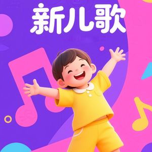 从前的信