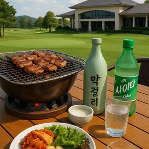 골프장은 먹방이지 (feat. 청담동 도깨비)