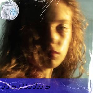 【FREE】“记忆致幻” Sexy Drill x Type Beat