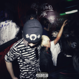 新的新的 [PROD.LIL CHINA]