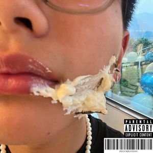 第三人称(Prod.SuperWangBeat)
