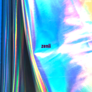 明天不会晴 (粤语)