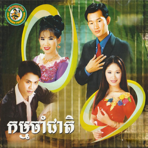 មិនាទិវាសិទ្ធិស្រី