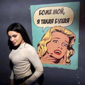 Dạ Vũ（夜舞）