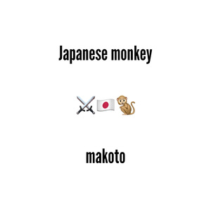 Japanese Monkey