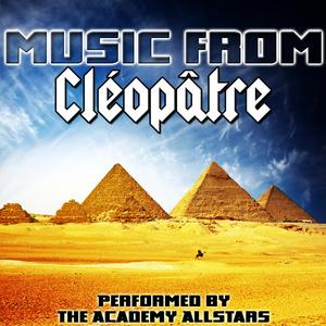 On S'aimera Quand Même